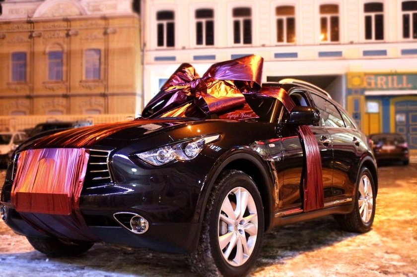Автомобиль в подарок