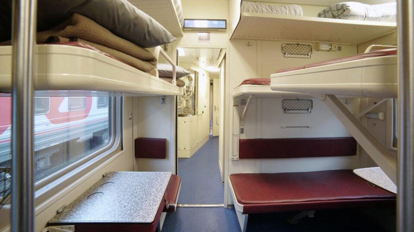 2л вагон РЖД купе