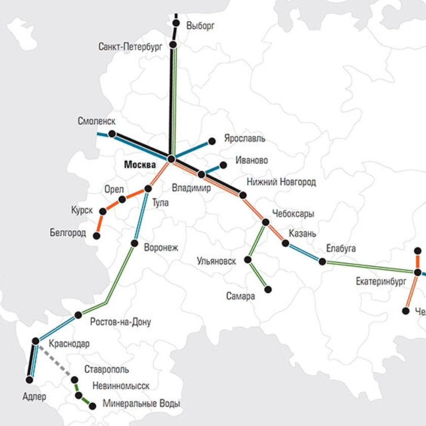 ВСМ ЖД магистраль Москва Санкт-Петербург