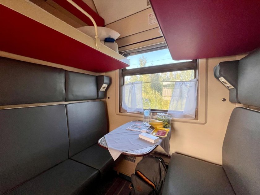 РЖД Новокузнецк Санкт Петербург