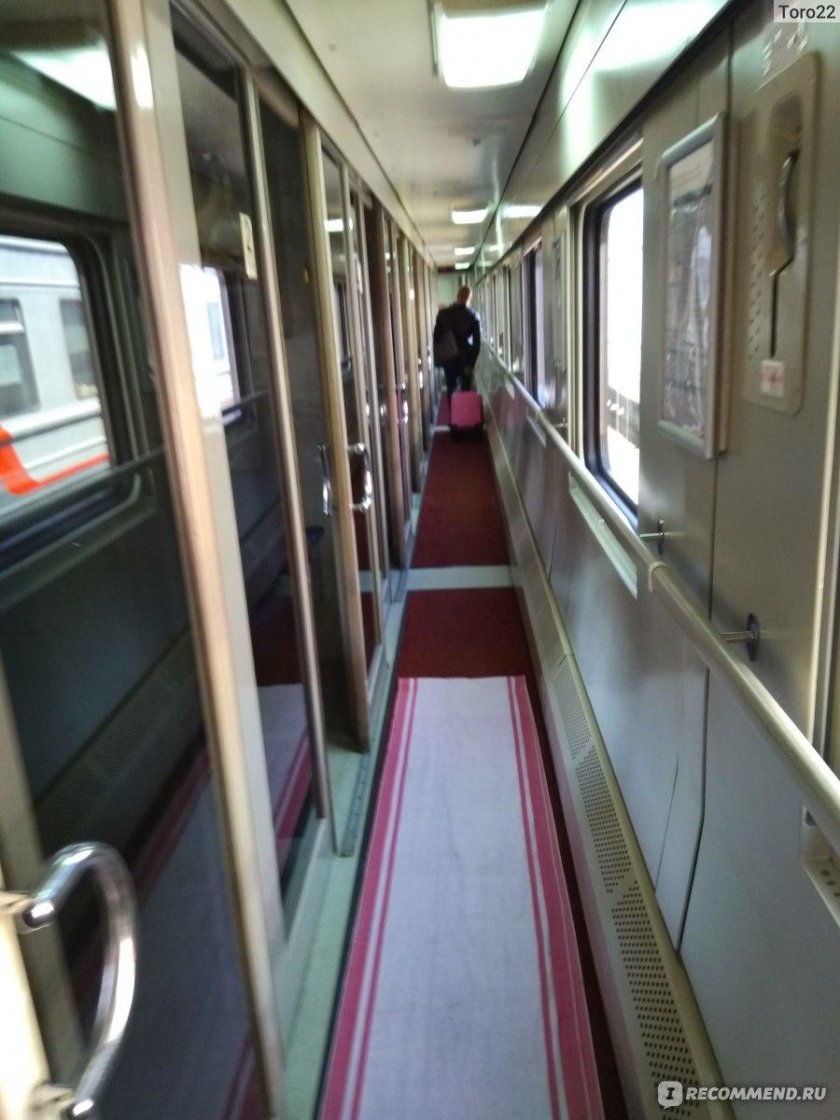 Поезд 747а Невский экспресс