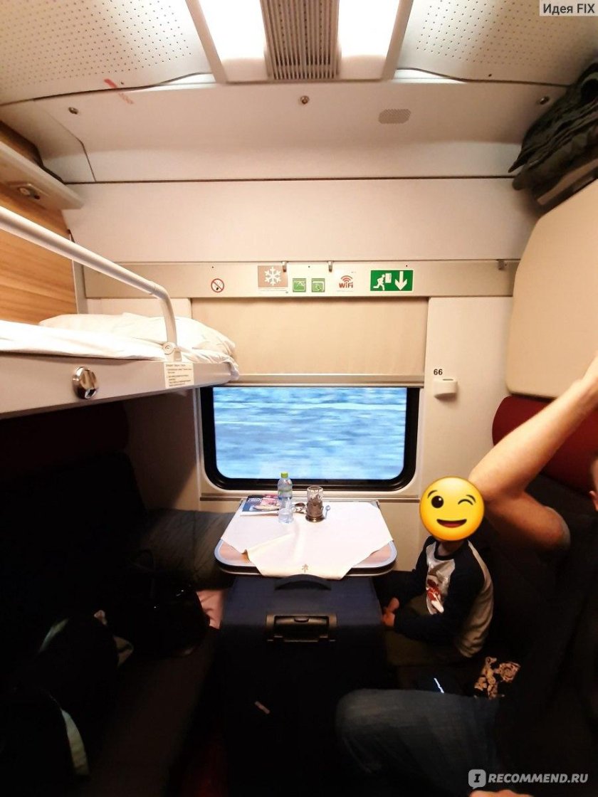 Поезд 082 в Белгород Санкт-Петербург