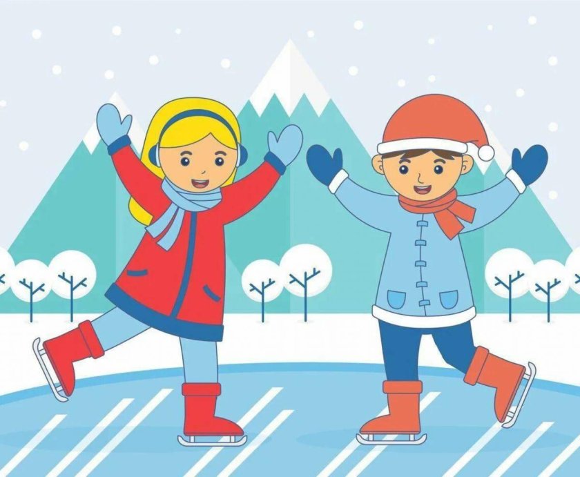 Дети на катке