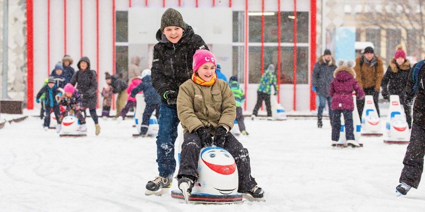 Детский каток ВДНХ