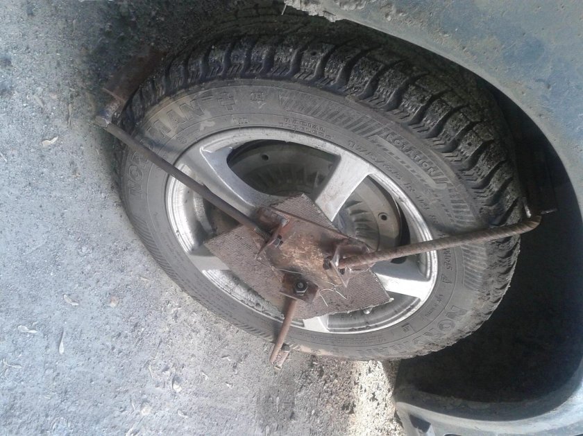 Грунтозацепы ШС-04.04