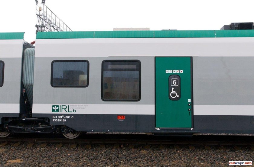 ЭПМ электропоезд