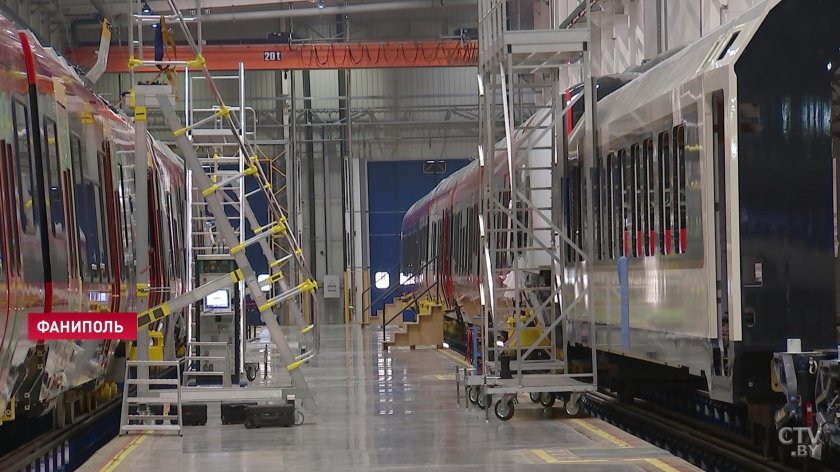 Г Фаниполь Минская область Stadler