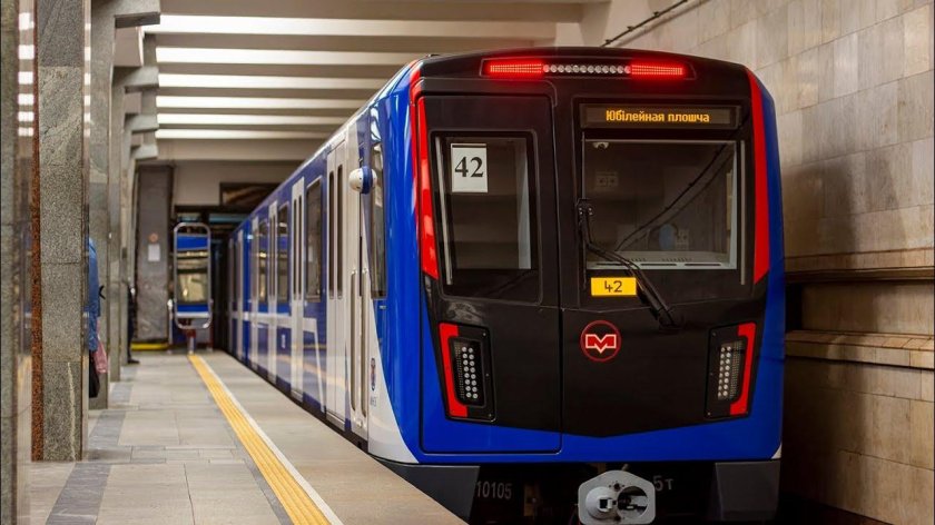 Метро России