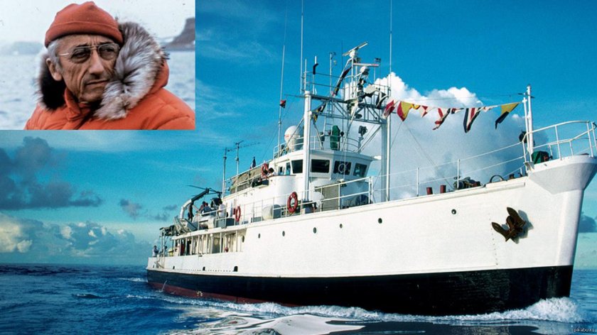 Жак Ив Кусто Калипсо