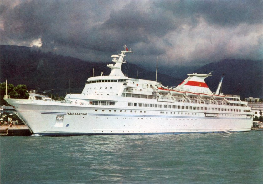 Теплоход Иван Франко