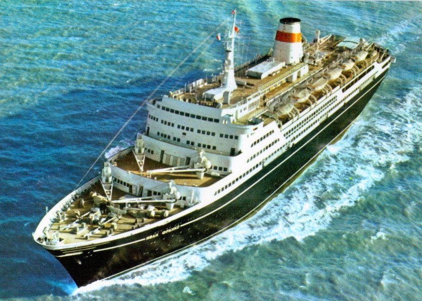 Теплоход Иван Франко