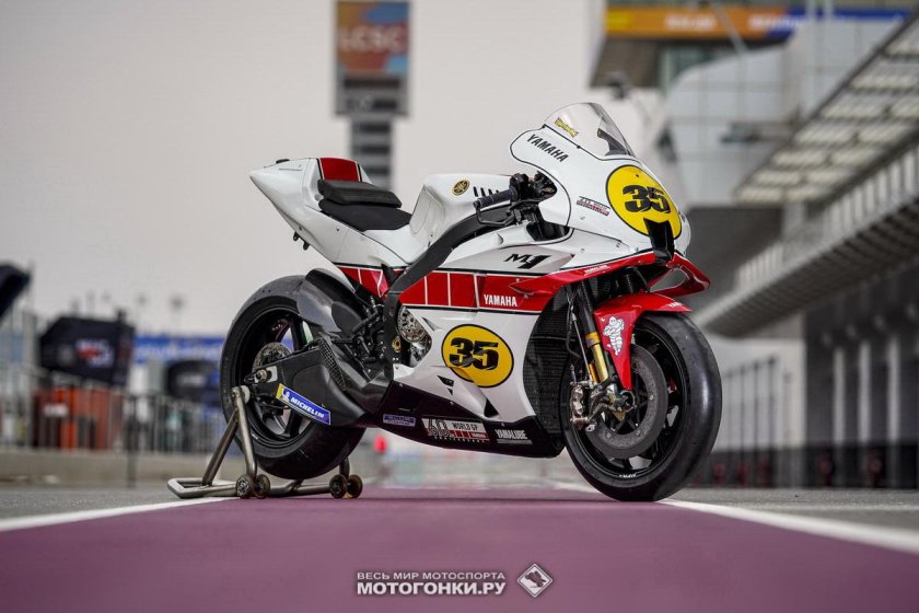 Ducati Supersport 2022