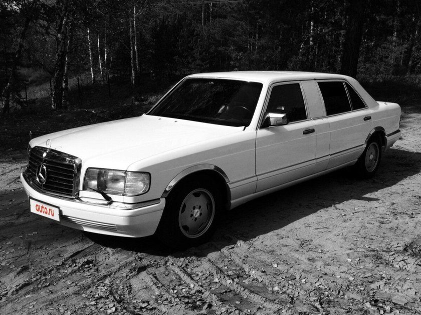 Мерседес s класс 1989