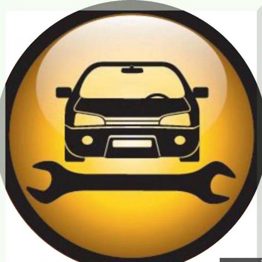 Значки ремонт автомобилей