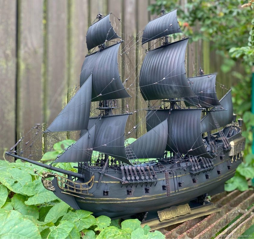 Черная Жемчужина