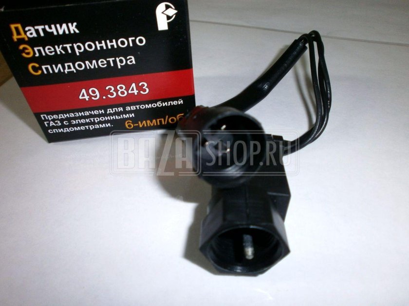 10 Импульсный датчик скорости привод электрон. Спидометра