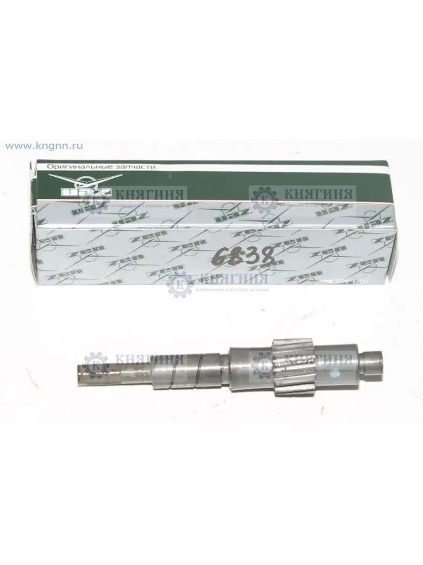 Привод спидометра снегохода стелс 800