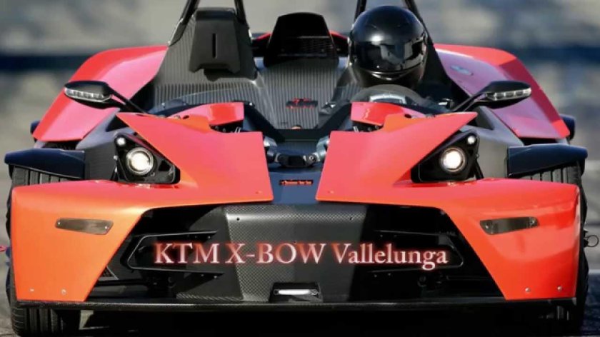 КТМ суперкар