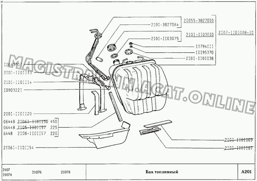 Топливный бак ВАЗ 2107 схема