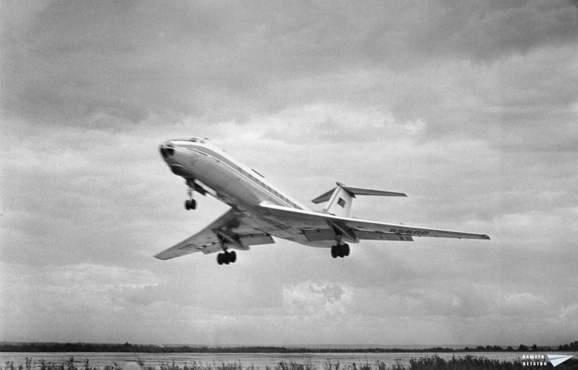 Ту-134 пассажирский самолёт