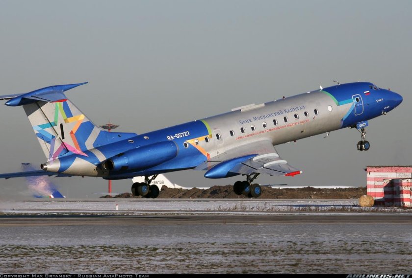 Ту-134убл Волга