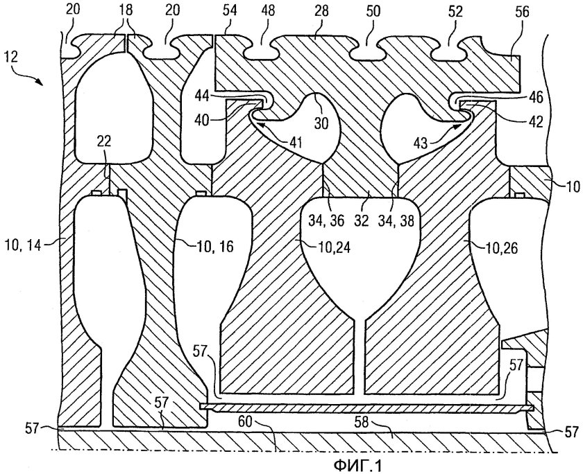 Лопаточная машина чертеж