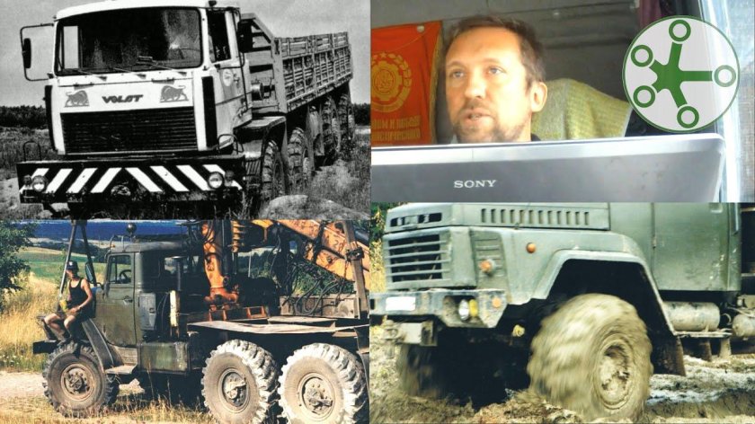 КРАЗ лесовоз