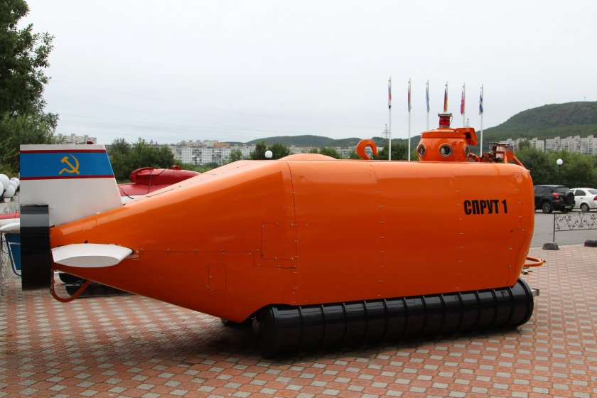 Марлин-350 подводный аппарат