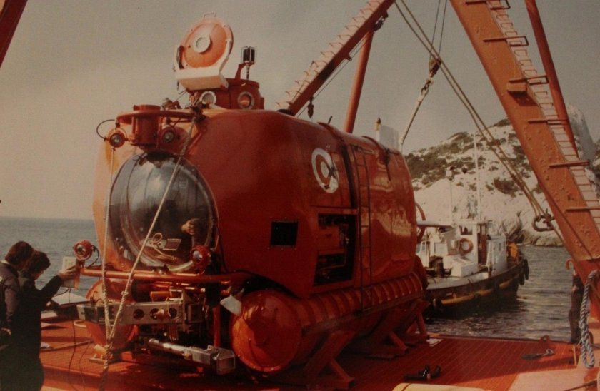 Спрут 1 подводный аппарат