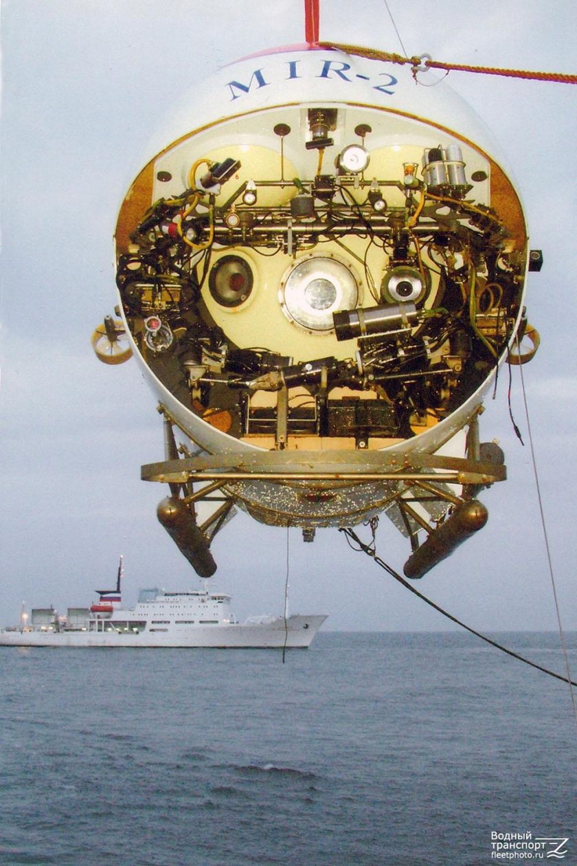 Мстислав Келдыш судно