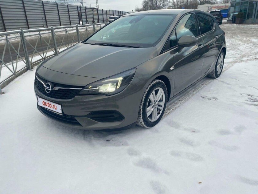Astra 2020 Snow Beige