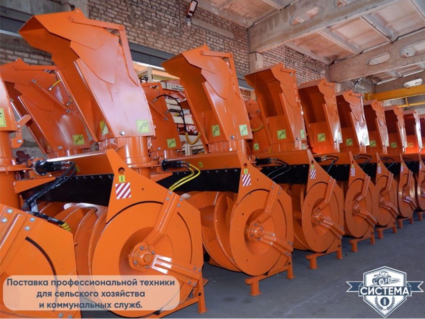 Навесная снегоуборочная машина Су 2.1 ом