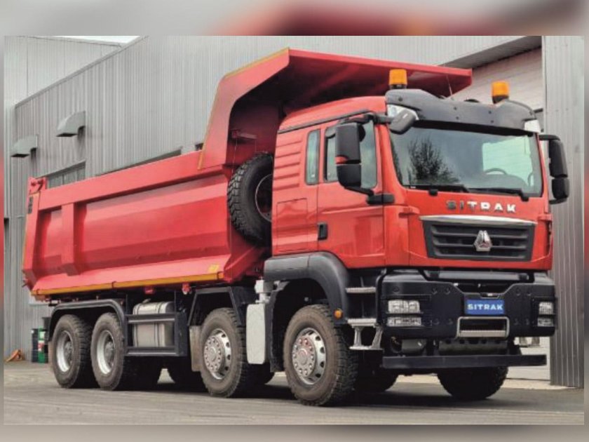 Самосвал Sitrak c7h 8х4