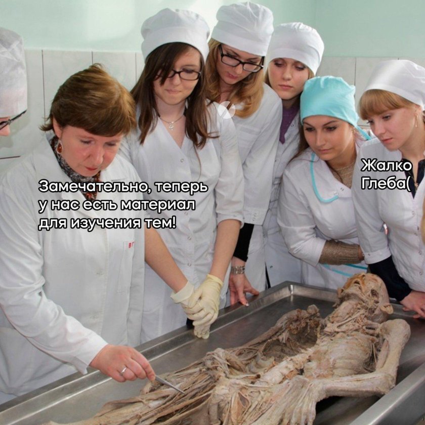 Кафедра патологической анатомии БГМУ