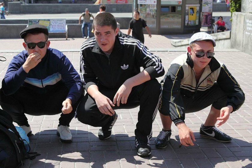 Adidas Tracksuit Gopnik