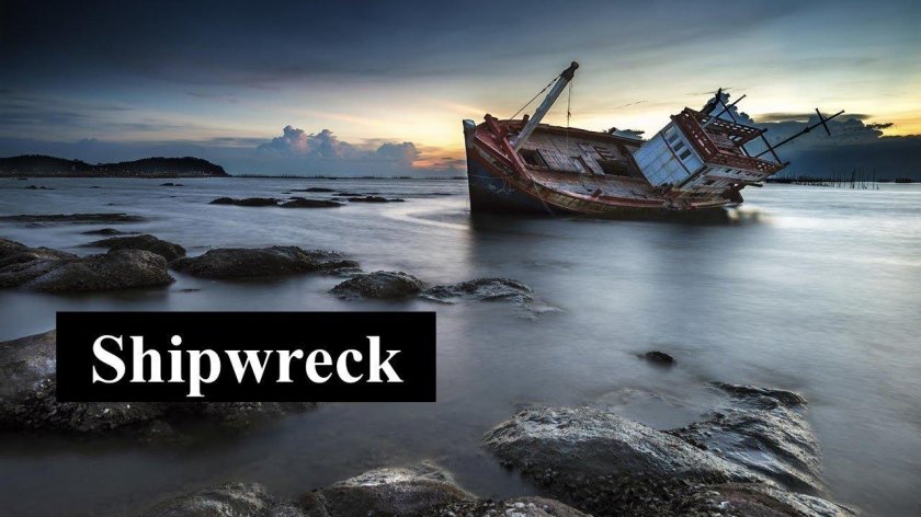 Разбитый корабль