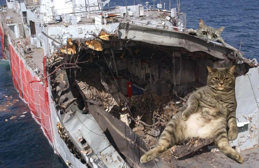 Эсминец Коул подрыв