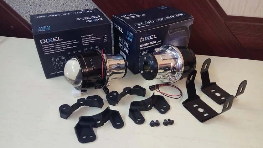 Би-линзы ПТФ Dixel g4