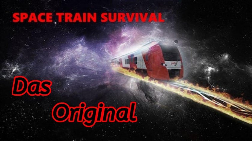 Летающий поезд