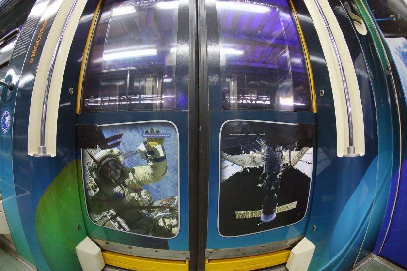 Поезд «Моспром-космический»