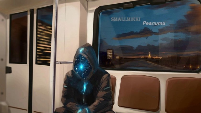 Космический поезд метро