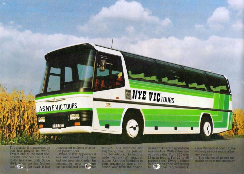 Автобусы Неоплан jetliner