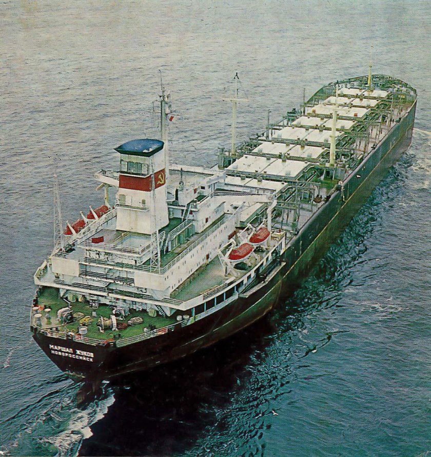 Нефтерудовоз Маршал Буденный