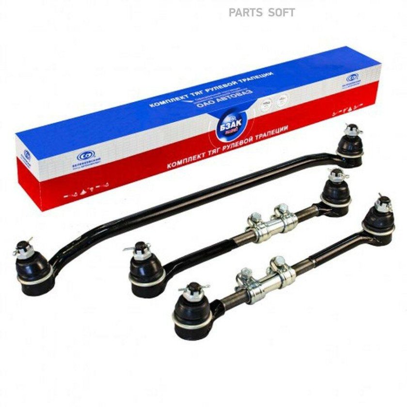 Комплект тяги рулевые ВАЗ 21214