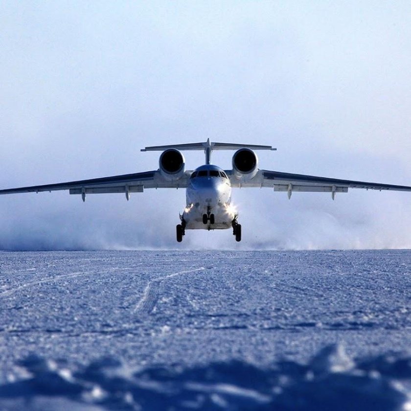 АН 74 Арктика