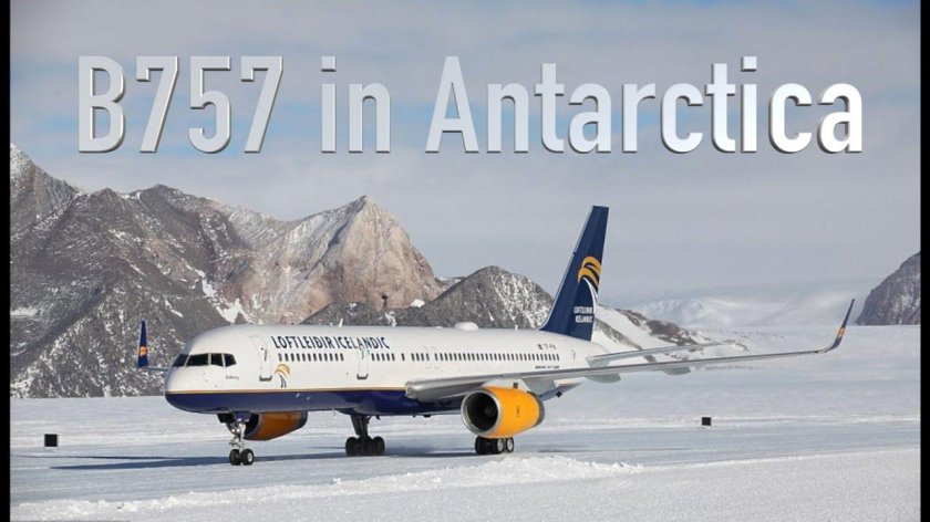 Аэропорт айс Ранвей, Антарктика