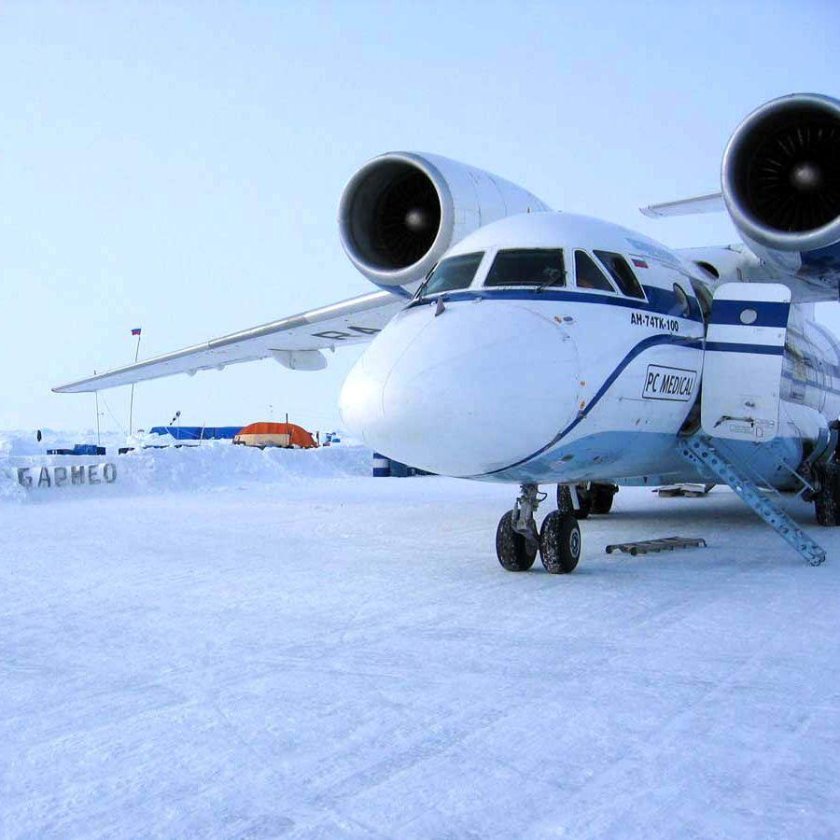 АН 74 Арктика