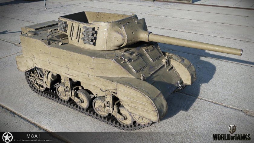 САУ м8 Скотт