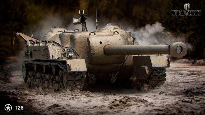 Т28 пт САУ