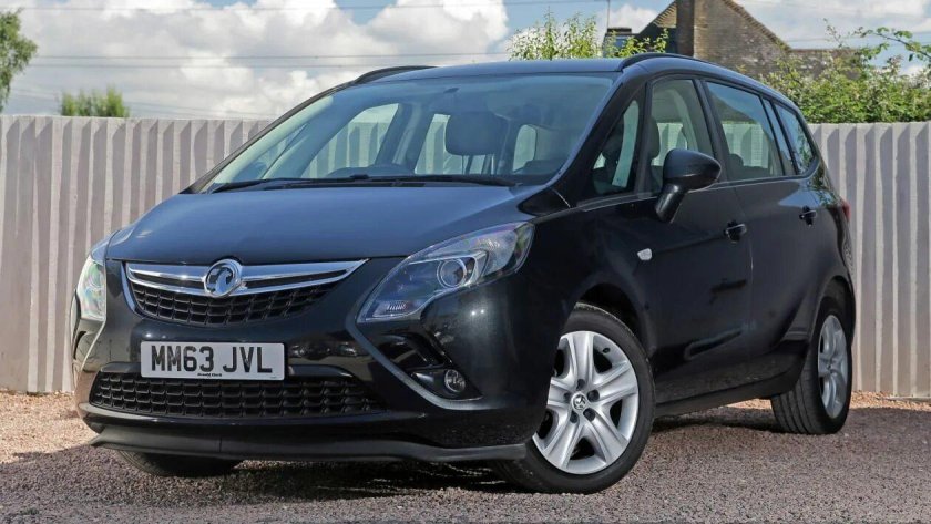 Зафира Турер